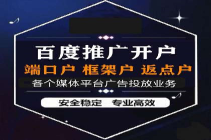 小红书信息流趋势：短视频如何改变内容营销格局